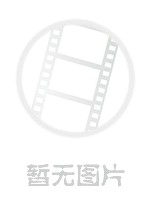 遮天